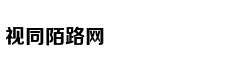 《比悲伤更悲伤的故事》